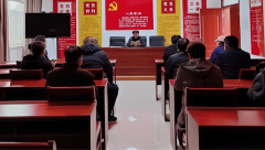 登记存案办理流程