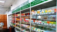 进口商正在相关从管部分责令其按照《中华人平